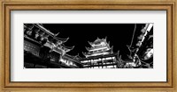 Low Angle View Of Buildings Lit Up At Night, Old Town, Shanghai, China Fine Art Print