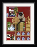 Trophy Case Framed Print