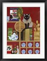 Trophy Case Framed Print