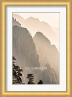 Vintage Mount HuangShan, Yellow Mountains, China, Asia Fine Art Print