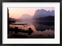 Vintage Boat on River in Guangxi Province, China, Asia Fine Art Print