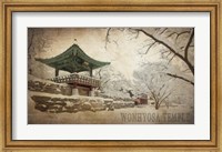 Vintage Winter at Wonhyosa Temple, Korea, Asia Fine Art Print