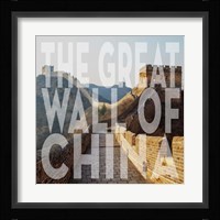 Vintage The Great Wall of China, Asia, Large Center Text Framed Print