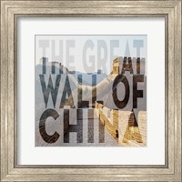 Vintage The Great Wall of China, Asia, Large Center Text II Fine Art Print