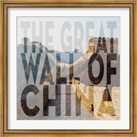 Vintage The Great Wall of China, Asia, Large Center Text II Fine Art Print
