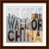 Vintage The Great Wall of China, Asia, Large Center Text II Fine Art Print