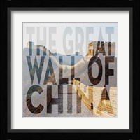 Vintage The Great Wall of China, Asia, Large Center Text II Framed Print