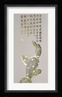 Mandarin Cactus I - Metallic Foil Fine Art Print