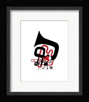 Bring the Noise 03 Framed Print