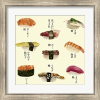Sushi I Fine Art Print
