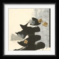 Collage IV Framed Print