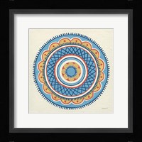 Solara II Framed Print