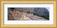 Ruins of a Stadium, Delphi, Greece Fine Art Print