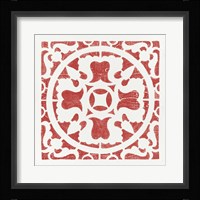 Hacienda Tile I Framed Print
