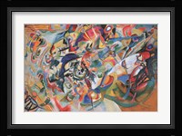 Composition VII 1913 Fine Art Print