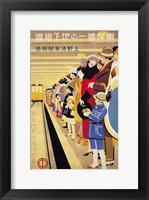 Train Platform Fine Art Print