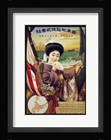 Japan Mail Steamship Co. (NYK), 1909 Framed Print