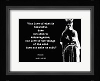 Grecian 5 Fine Art Print