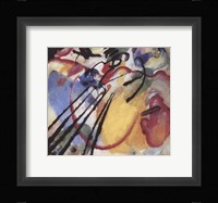 Improvisation Fine Art Print