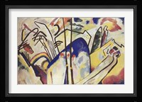 Komposition 4 ,1939 Fine Art Print