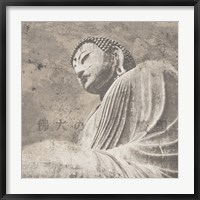 Asian Buddha II Neutral Fine Art Print