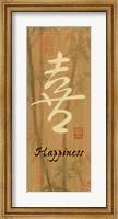Happiness Bamboo Fine Art Print