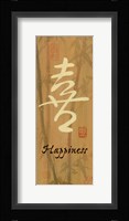 Happiness Bamboo Fine Art Print