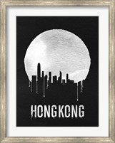 Hong Kong Skyline Black Fine Art Print