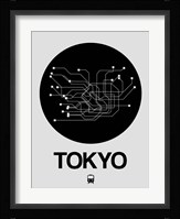 Tokyo Black Subway Map Fine Art Print