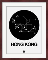 Hong Kong Black Subway Map Fine Art Print