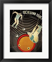 Last Flight 1929 Fine Art Print