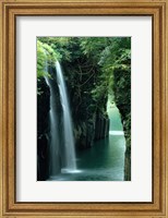 Waterfall Miyazaki Japan Fine Art Print