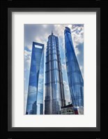 Liujiashui Financial District, Shanghai, China Fine Art Print