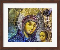 Mary and Jesus Icon, Greek Orthodox Church of the Nativity Altar Nave, Bethlehem, Palestine Fine Art Print