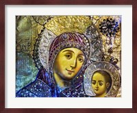 Mary and Jesus Icon, Greek Orthodox Church of the Nativity Altar Nave, Bethlehem, Palestine Fine Art Print