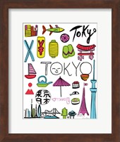 Travel Tokyo Fine Art Print