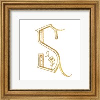 French Sewing Letter S Fine Art Print