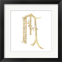 French Sewing Letter M Fine Art Print