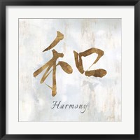 Gold Harmony Fine Art Print