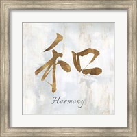 Gold Harmony Fine Art Print