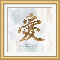 Gold Love Fine Art Print