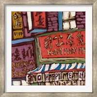 Chinatown VI Fine Art Print