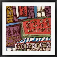 Chinatown VI Fine Art Print