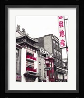Chinatown Reds I Fine Art Print