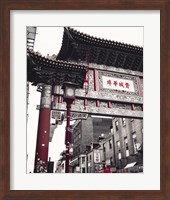 Chinatown Reds II Fine Art Print