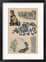 Japanese Textile Design VII Fine Art Print