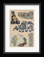 Japanese Textile Design VII Fine Art Print