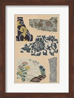 Japanese Textile Design VII Fine Art Print
