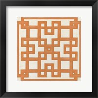 Maze Motif I Framed Print