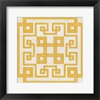 Maze Motif II Framed Print